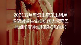 【极品女神】超诱惑秀人网豪乳女神『尤尼丝』被摄影师调戏淫叫 和巨乳网红『松果儿』互摸互吻 喷血诱惑 高清720P版