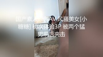 【超颜值极品??绿帽淫妻】极品豪乳女神火爆淫乱性爱实录 豪乳女友幻身狐尾女仆用蜜穴尽心伺候单男 高清1080P原版