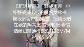 大学生下海兼差直播赚学费【一鸡夲 一几卉】小穴特别粉扳穴自慰【40v】 (13)