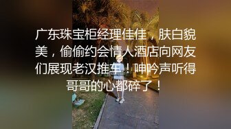 高价购得-女神级漂亮美女嫩模和土豪男友酒店开房,开始装高潮淫叫后来被干爽了压抑不住快感呻吟淫叫,表情销魂淫荡!