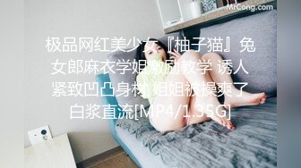 后入骨感老婆，这个算蜜桃臀吗