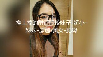 [MP4]收费脱衣舞娘 这妞的眼睛会说话啊 性感情趣装扮风骚脱衣舞娘，丝袜诱惑各种撩人的性感动作，精彩刺激不断