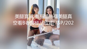 (中文字幕) [dasd-955] 憑依増殖おじさんin浜崎真緒＆有村のぞみ レズカップルに憑依し、勝手に男と大乱交。