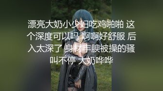 【新片速遞】 护士情趣装网红美女！粉绳捆绑手铐脚铐！帮上双手跪着深喉，趴下后入大肥臀，这屁股操起了太爽了[791MB/MP4/02:00:18]