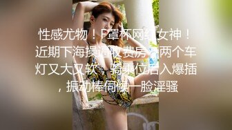 TWTP 商场女厕全景偷拍多位美女嘘嘘都是漂亮美女 (7)