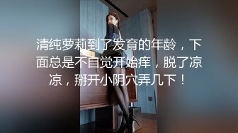 裙底之美，令无数精虫尽折腰