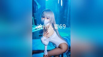 潘多拉白金071SAP小騷貨大學生美穴人體藝術鑒賞[72P/111M]