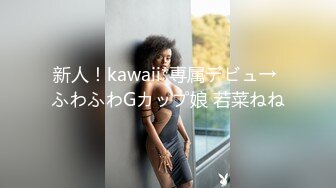 酒店操嫩嫩小美女 修长瘦弱身材 啪啪压上去抽送深入逼穴湿漉漉噗嗤浪叫啊[MP4/2.49GB]