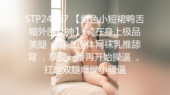 饥渴瑜伽少妇和老王的故事，被老王吃奶吃得花心荡漾，反手就吃鸡巴，好骚啊！