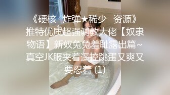 [2DF2] 路边车震吃屌 接送女神回家继续干 最后还偷拔掉套 - soav(864611-3190520)_evMerge[MP4/152MB][BT种子]