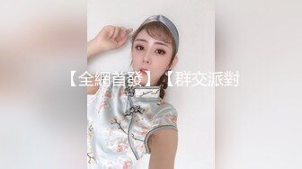 【新片速遞】 ˚❤️⁎⁺路少探店街边足浴，专攻良家少妇，别人十几万娶的老婆，暂时享用一下！[122M/MP4/05:23]