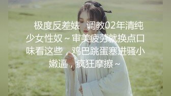 [原创] 缺钱到让我内射进她逼里，流出来像鼻涕？说怀孕了算她老公倒霉，哈哈