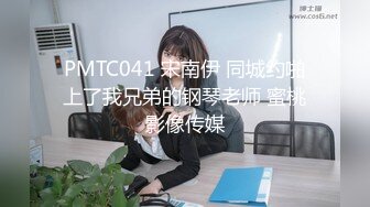 【新片速遞】&nbsp;&nbsp;科技园蹲守 短裙长发美女 微毛粉红的鲍鱼 细小湿润的逼缝[189M/MP4/02:32]