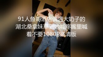 小姨子的口活3一个字爽