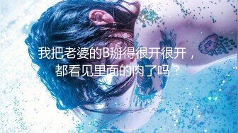 拍到作案的小哥如何偷拍女厕