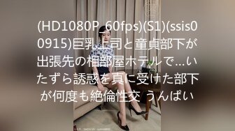 【极品❤️小热巴】Una尤奈✨ 担保人胴体蜜穴补偿 婀娜多姿的身材 温柔小嘴舔食肉棒太有感觉了 无套顶操女神飙射