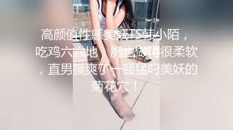 [MP4/ 1.22G]&nbsp;&nbsp; 完美身材轻熟女，眼镜御姐范老公躺在床上被榨干了，自己道具自慰，逼逼如此粉嫩