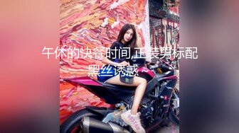 【新片速遞】 ✨华人网黄刘玥闺蜜「Fanny Ly」「李月如」OF私拍 鸳鸯浴前先给白大屌来一发口爆[471MB/MP4/10:41]