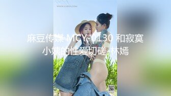 ★☆《女神嫩妹足交控必备》★☆最新666元电报群福利~珠海美腿玉足小姐姐推特网红LISA私拍完~龟责榨精裸足丝袜推油精射 (2)