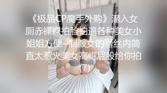 公子哥帶大奶妹子到摩鐵無套幹砲.妹子直喊受不了嚕(無碼)