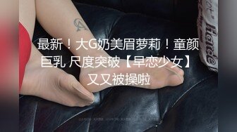 [2DF2]周末和同居女友做爱套套用完了只好无套后入没有刹住车内射进逼里女友露出一脸埋怨无奈的表情 [MP4/23MB][BT种子]