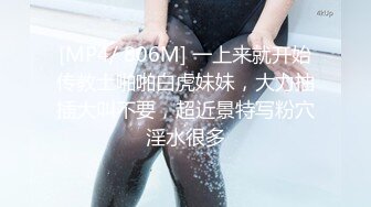 【yzwcd】ym071穹妹女仆cos小姐姐！一路跟拍干净白内！