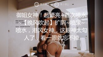 [MP4/ 843M] 夜场妈咪性感美少妇约炮小白脸 鸡头到情趣酒店开房啪啪