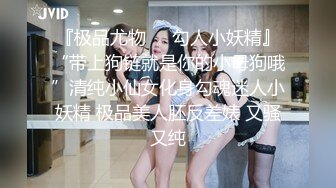 诱人绿播新娘妆全程露脸成熟有味道，风骚的大奶子骚屁股镜头前揉捏奶子自慰逼逼呻吟，表情好骚精彩不要错过