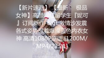 江西服装学院大学生  抓着小母狗的马尾辫，然后用力的冲击着别人女友的屁股，这种感觉你们想知道吗？母狗的叫声很悦耳