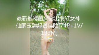 【铂金级??推荐】超可爱美少女〖酸猫妹妹〗最新臻品-在艺术与情色之间 运用身体作画的女孩 附隐藏版 高清720P原版