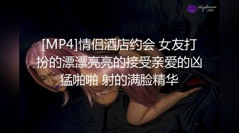 约操超级骚的人妻，全程骚话（简阶app搜李洁约她