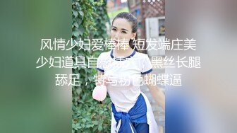 ❤️超大巨乳丰满少妇 肛塞尾巴 吃鸡啪啪 超兴奋骑乘后入表情淫荡情侣双穴肛交无套大量喷精