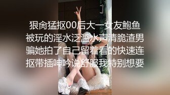 【宝宝吃不饱】粉嫩白虎女神~超嫩小穴特写自慰抽插白浆直流【22V】 (13)