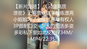 娜娜,玩掌机的女孩真抗操