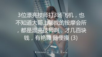 「バレなきゃいいじゃない♪」妻の目を盗んで誘惑してくる嫁の友達とやっちゃった俺