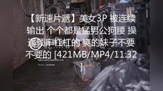 [CAWD-144] イッた直後も突かれまくってイッてイッてイキまくる物静かな早漏少女の覚醒性交 雨宮もな