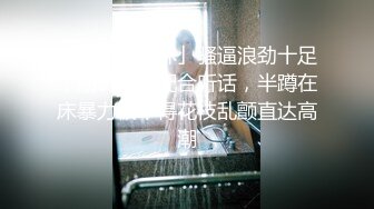 [MP4/ 1.07G] 隔壁的小娘子真骚，淫水多多发情期，衣服都没脱光就草上了，无套抽插玩弄骚奶子给狼友看逼逼