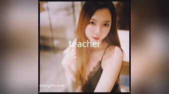 teacher