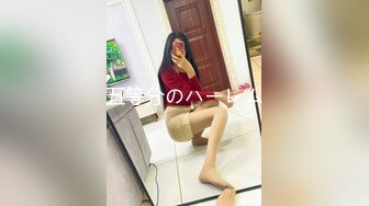 人妻老板娘闺蜜