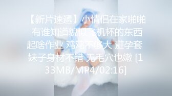 [MP4]【推特网红】 高颜巨乳大奶牛 miko ，付费大尺度福利视频合集46V！原版无水 完整全套，自慰啪啪 淫叫诱惑！