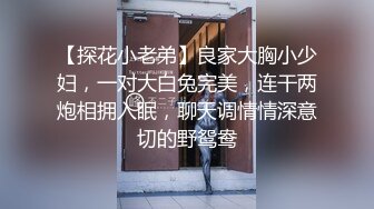 [2DF2] 美人妻被欺骗背负着债务每天都忙于用身体偿还强迫搞她蜜穴内射中出表情呻吟爽死人[MP4/210MB][BT种子]