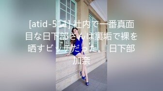 《重磅福利☀極品泄密》推特氣質女王長腿反差女神！淫蕩美嬌娘【美杜莎Serena】最新私拍，約炮金主與閨蜜互玩紫薇完美炮架～稀缺資源勁爆收藏 (9)