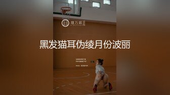 [MP4/ 1.17G]&nbsp;&nbsp;幸福大哥双飞两个极品大奶骚女，颜值高身材好玩的嗨，一起舔弄大鸡巴，让大哥轮流抽插追求快感，还玩弄菊花