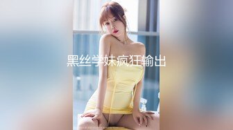 [MP4/ 737M]&nbsp;&nbsp;91丶第一深情会所大圆床技师服务，肉丝肥臀御姐，骑在身上调情，伸进内裤摸穴揉奶