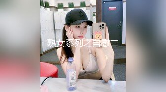 【新片速遞】&nbsp;&nbsp;04年小情妇！极品超嫩美少女！胖大叔操不动，只能道具伺候，跳蛋塞嫩穴，按摩器震动双管齐下[844MB/MP4/02:08:23]