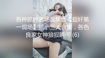 [MP4/770M]9/12最新 年轻小夫妻各玩各的白虎穴龟头在上面不停的摩擦VIP1196