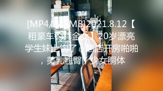 女友练臀，现练现操