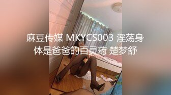 STP32799 【良家下海】牛仔裤女神，家中四处啪啪，柳腰蜜桃臀，男人最理想的好身材，无套内射老公爽翻了