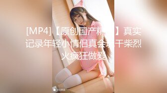 [MP4/19GB]极品良家爆乳大奶晕熟妇『轻舞玉女 』VIP定制情趣广场舞38部合集