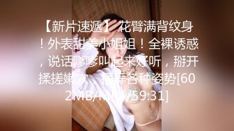 气质美女~妖艳十足【妖姐姐】美白大长腿~妖娆掰逼抠穴自慰 (5)